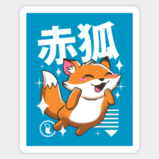 Kawaii Fox Sticker